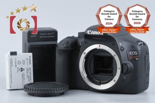 Canon eos kiss rebel - kiss,